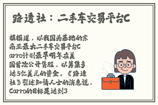最新国产精品拍自在线播放